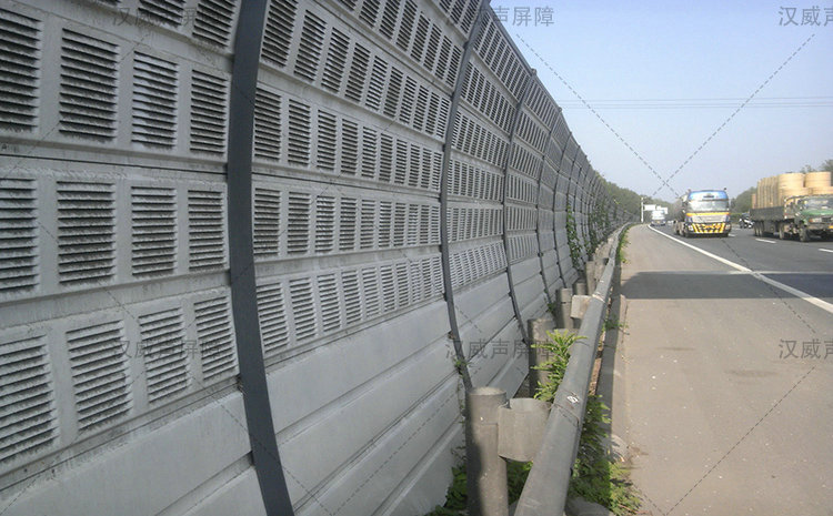 公路道路桥梁降噪音板